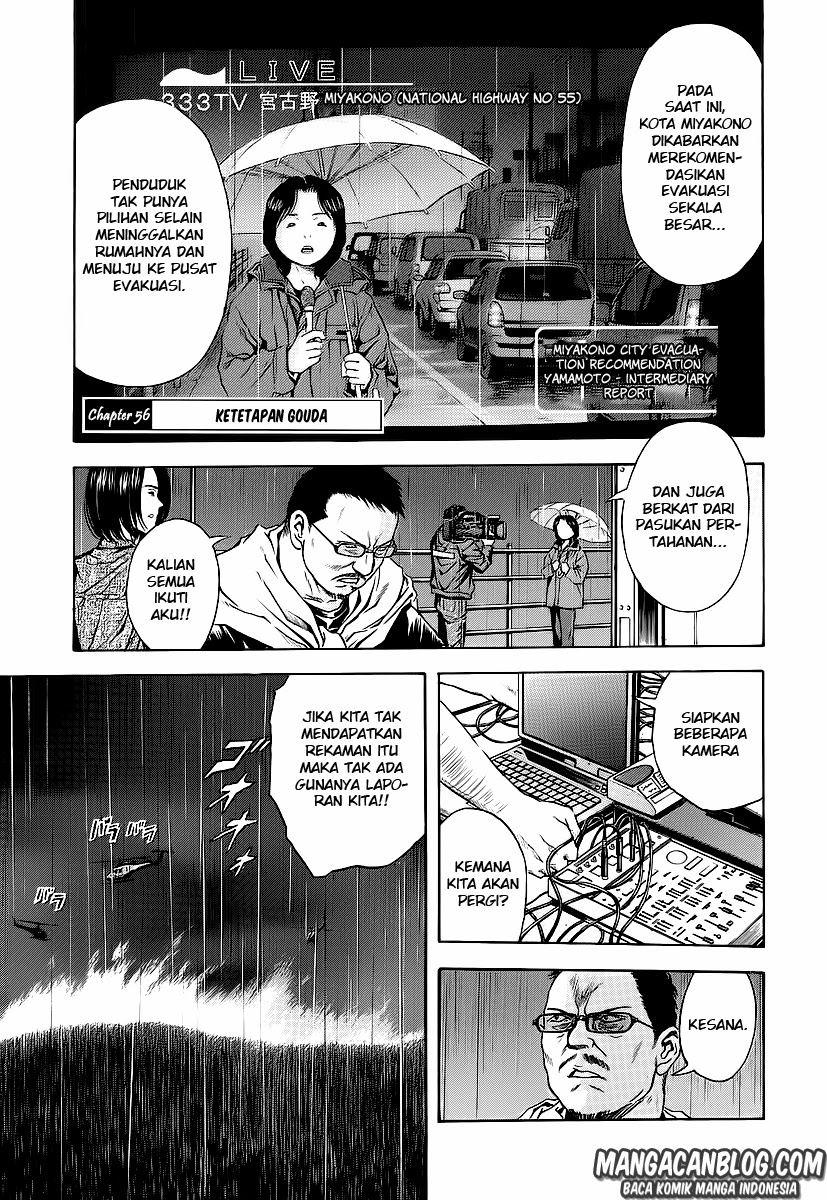 Baca  Otogi Matsuri Chapter 56 Gambar 2