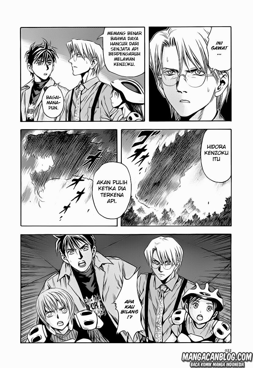 Otogi Matsuri Chapter 56 Gambar 20