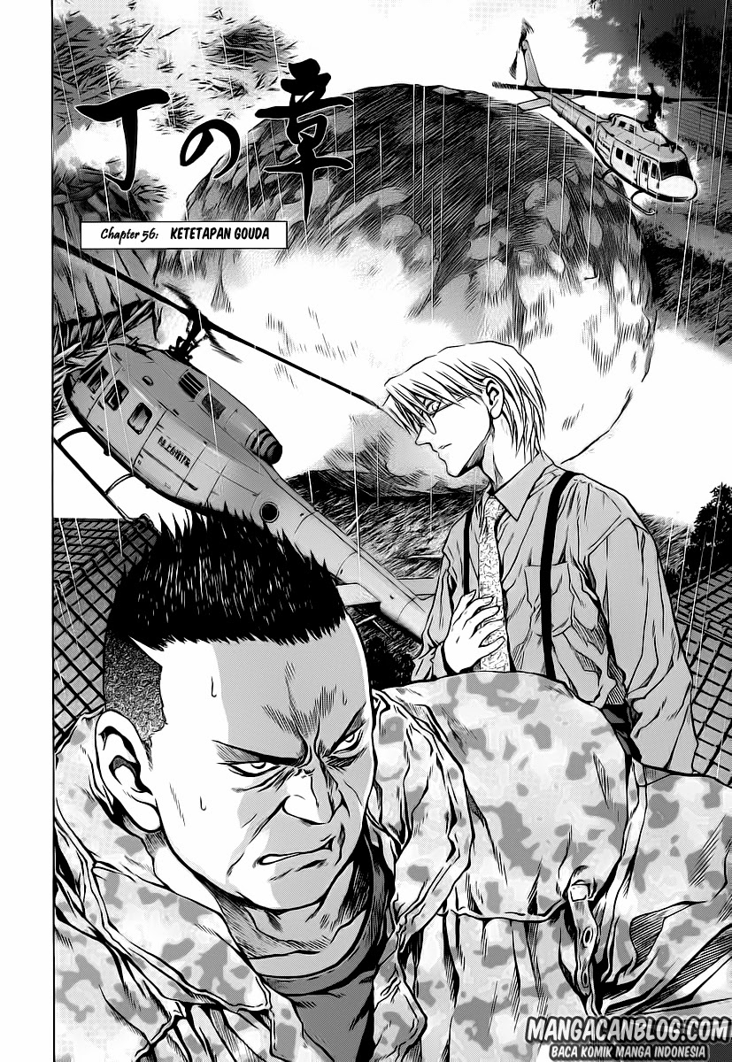 Otogi Matsuri Chapter 56 Gambar 3