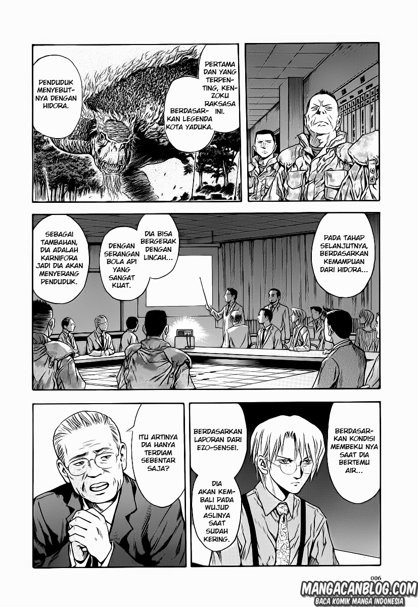 Otogi Matsuri Chapter 56 Gambar 5