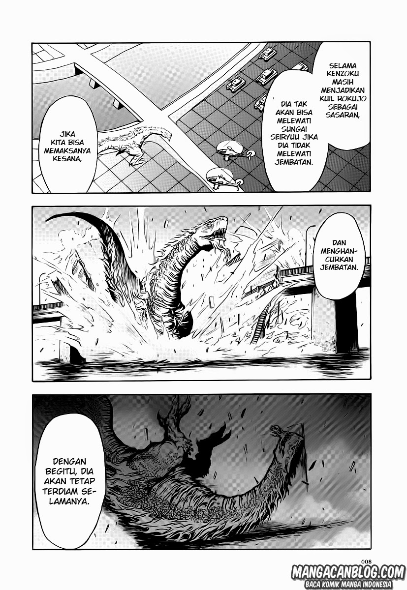 Otogi Matsuri Chapter 56 Gambar 7