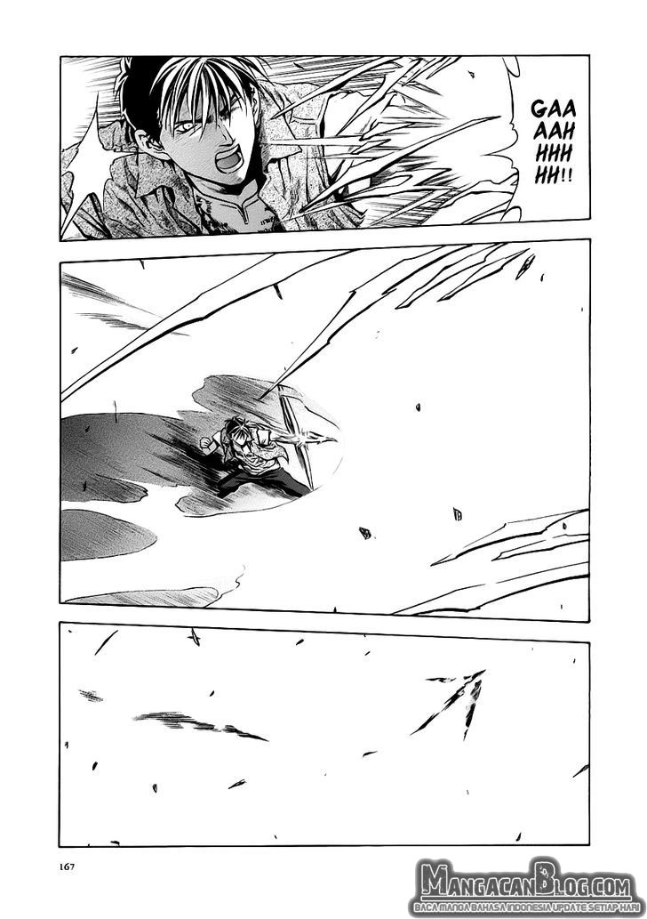 Otogi Matsuri Chapter 55 Gambar 12