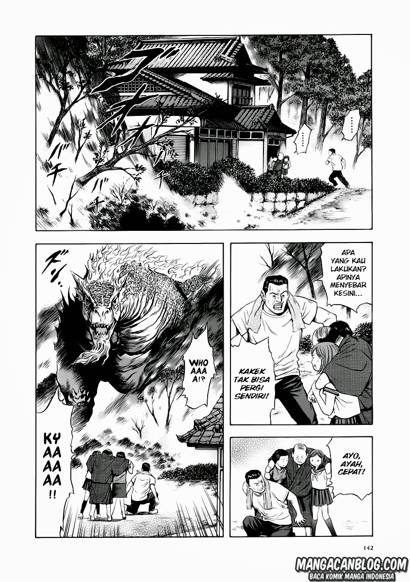 Otogi Matsuri Chapter 54 Gambar 14