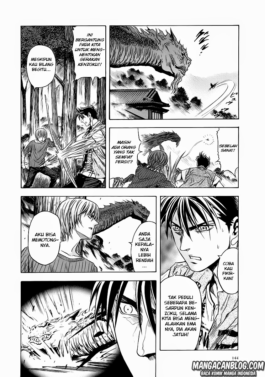 Otogi Matsuri Chapter 54 Gambar 16