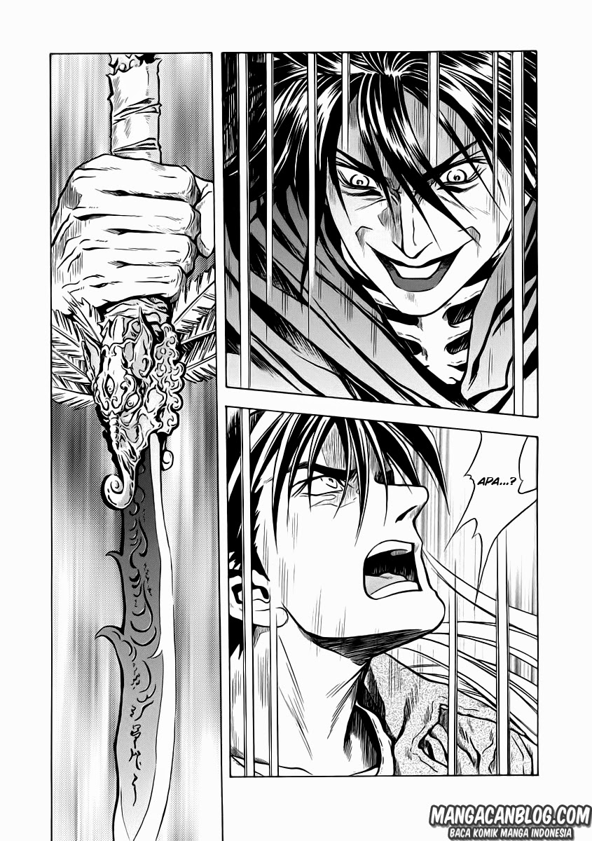 Otogi Matsuri Chapter 54 Gambar 23