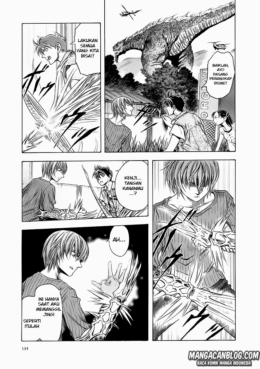 Otogi Matsuri Chapter 54 Gambar 7