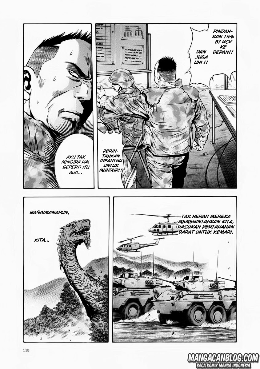 Otogi Matsuri Chapter 53 Gambar 17