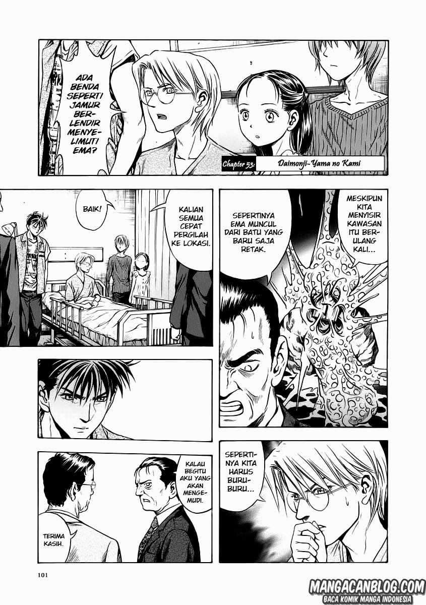 Baca  Otogi Matsuri Chapter 53 Gambar 2