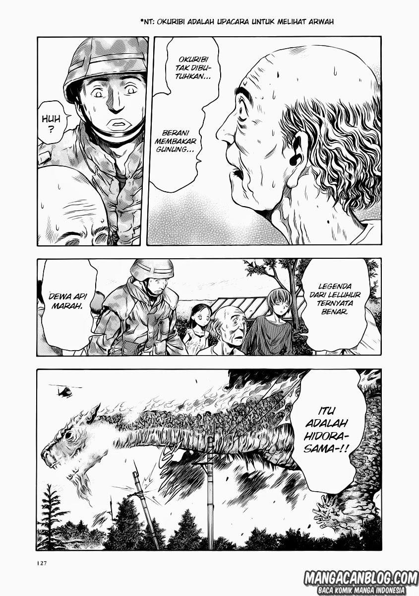 Otogi Matsuri Chapter 53 Gambar 25