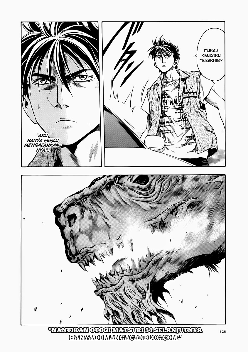 Otogi Matsuri Chapter 53 Gambar 26