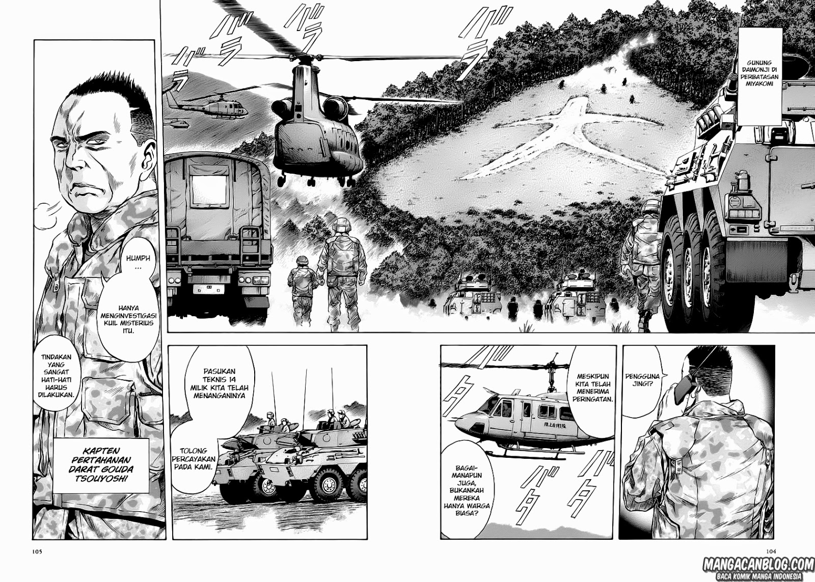 Otogi Matsuri Chapter 53 Gambar 4