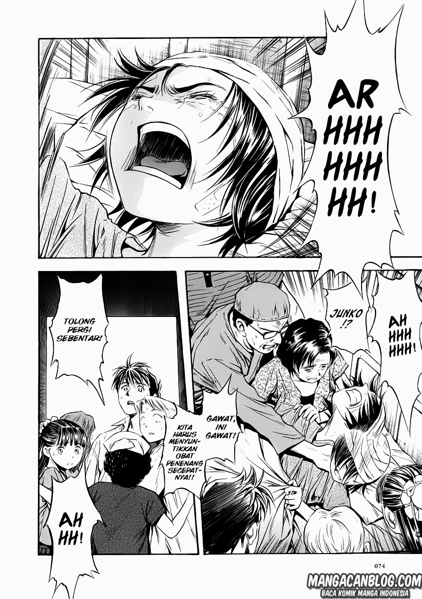 Otogi Matsuri Chapter 52 Gambar 12