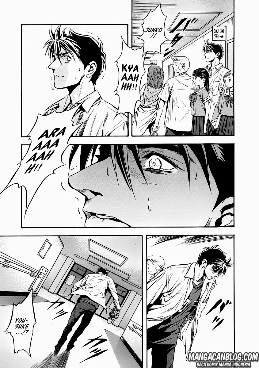 Otogi Matsuri Chapter 52 Gambar 13