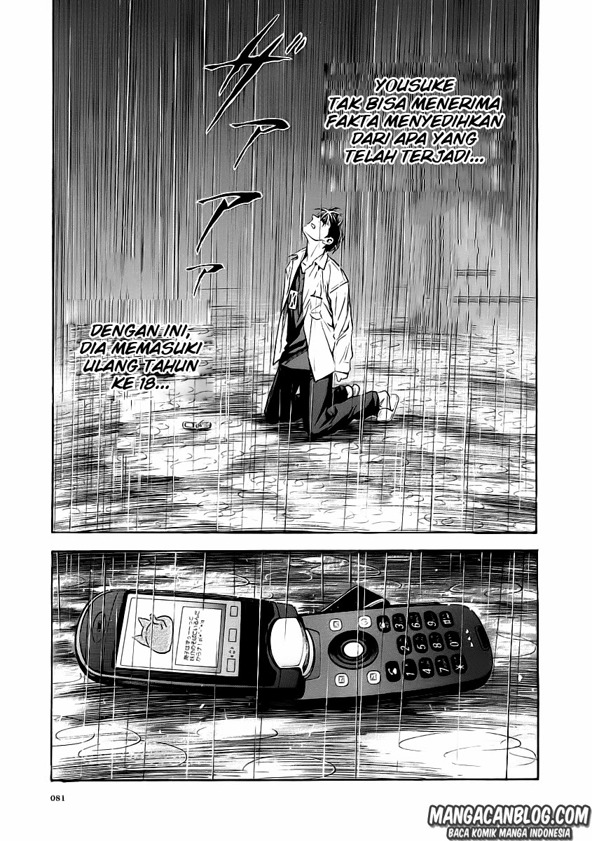 Otogi Matsuri Chapter 52 Gambar 17