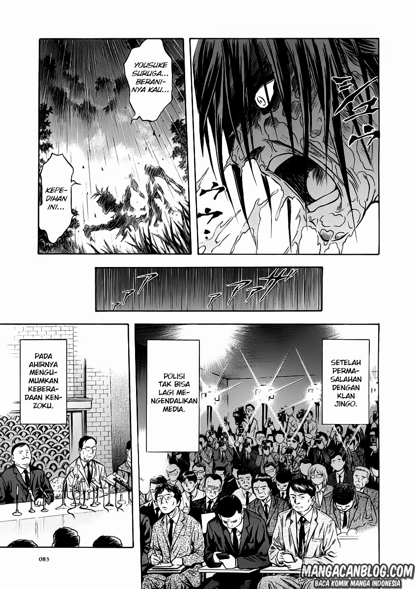 Otogi Matsuri Chapter 52 Gambar 19