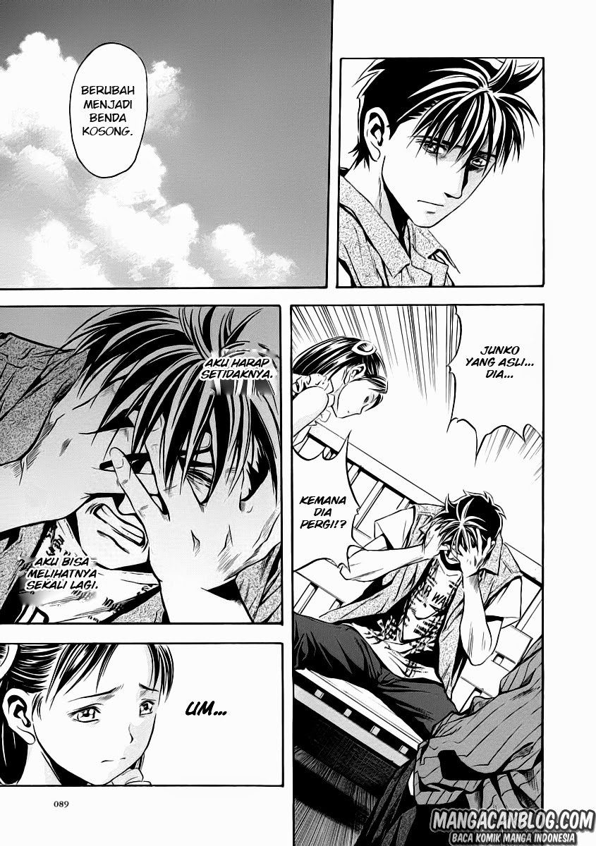 Otogi Matsuri Chapter 52 Gambar 25