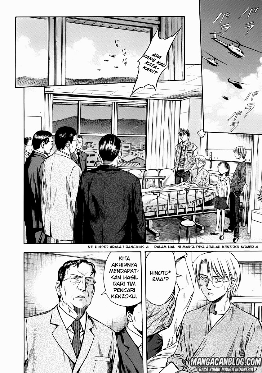 Otogi Matsuri Chapter 52 Gambar 32