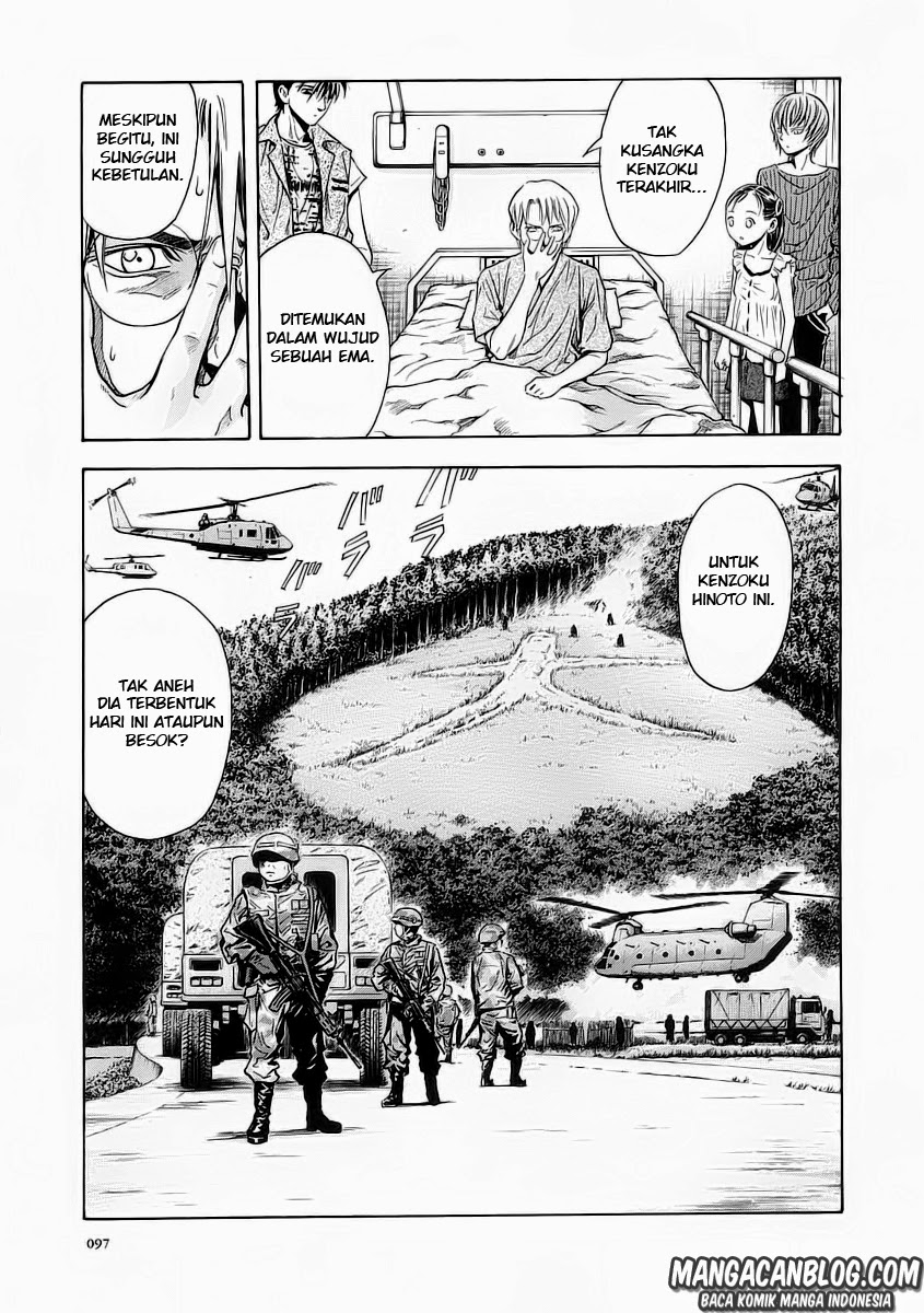 Otogi Matsuri Chapter 52 Gambar 33