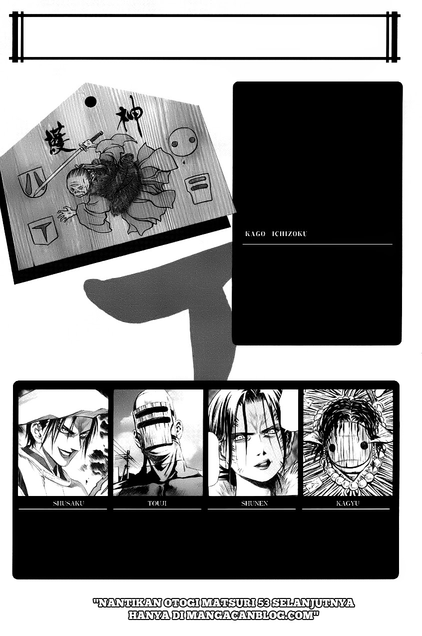 Otogi Matsuri Chapter 52 Gambar 35