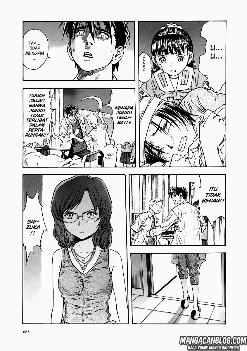 Otogi Matsuri Chapter 52 Gambar 4