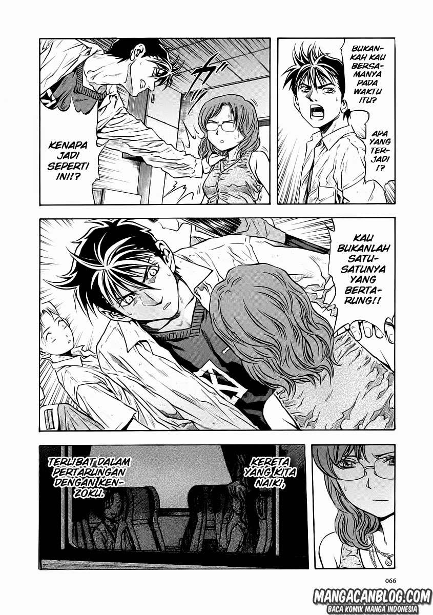 Otogi Matsuri Chapter 52 Gambar 5