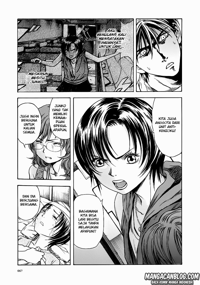 Otogi Matsuri Chapter 52 Gambar 6