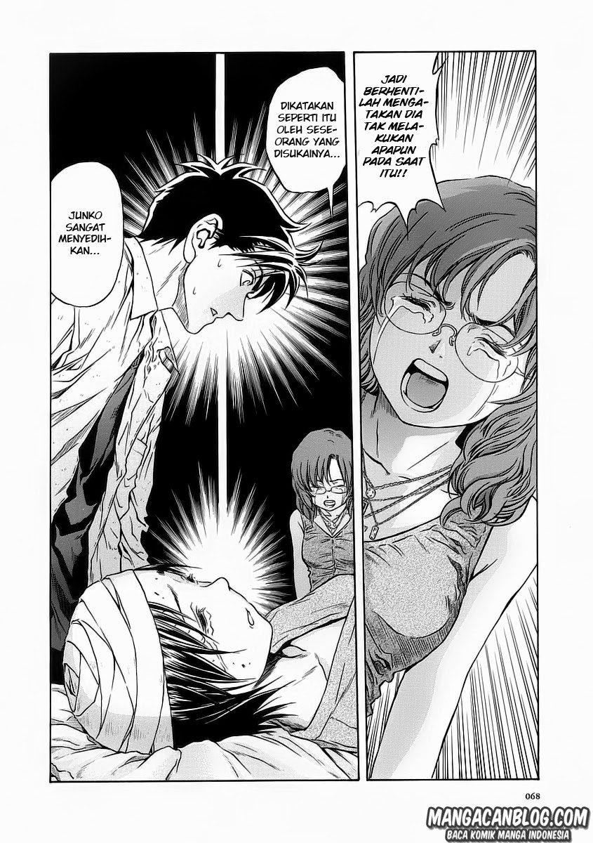 Otogi Matsuri Chapter 52 Gambar 7