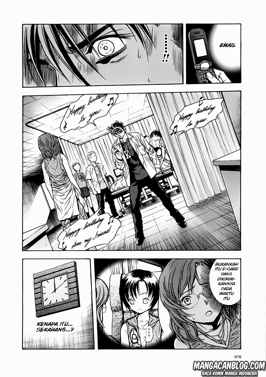 Otogi Matsuri Chapter 52 Gambar 9