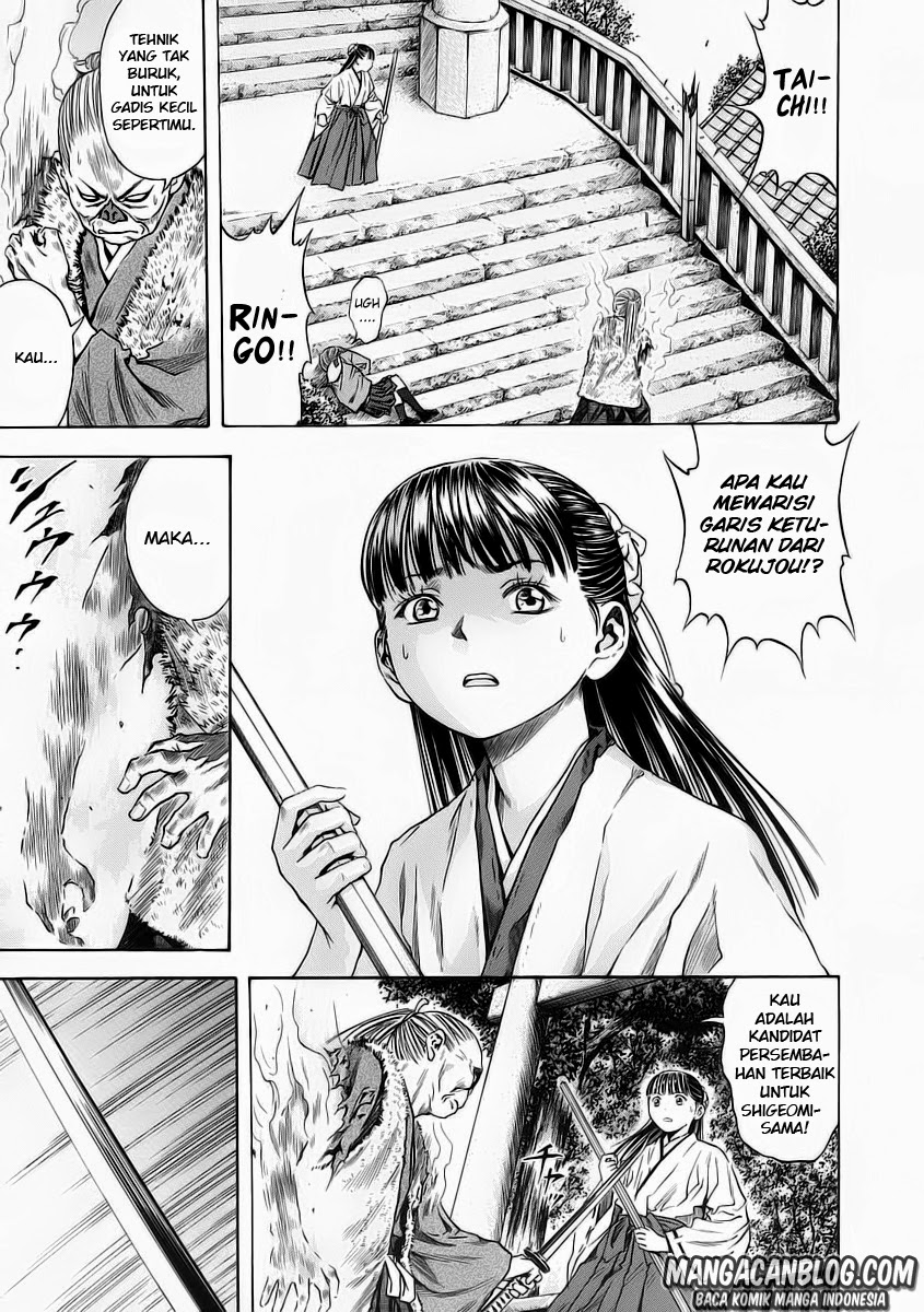 Otogi Matsuri Chapter 51 Gambar 12