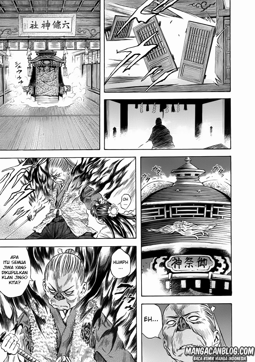 Otogi Matsuri Chapter 51 Gambar 16