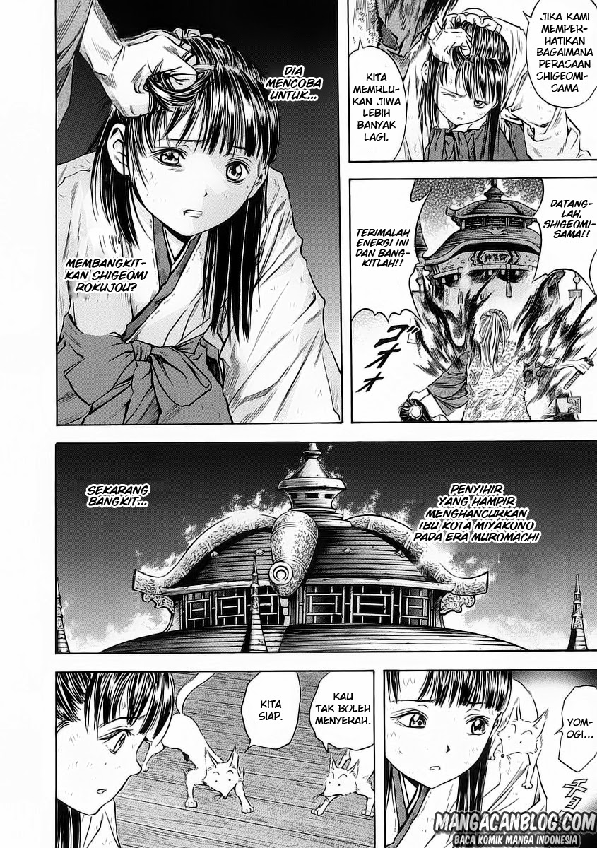 Otogi Matsuri Chapter 51 Gambar 17