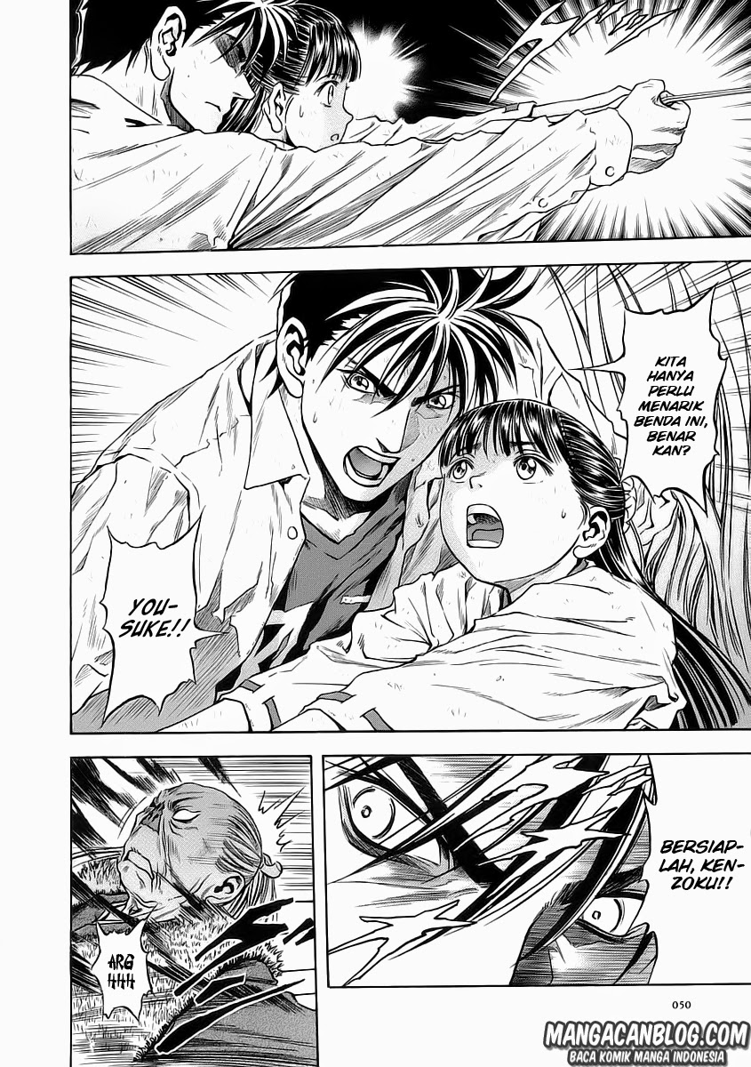 Otogi Matsuri Chapter 51 Gambar 21