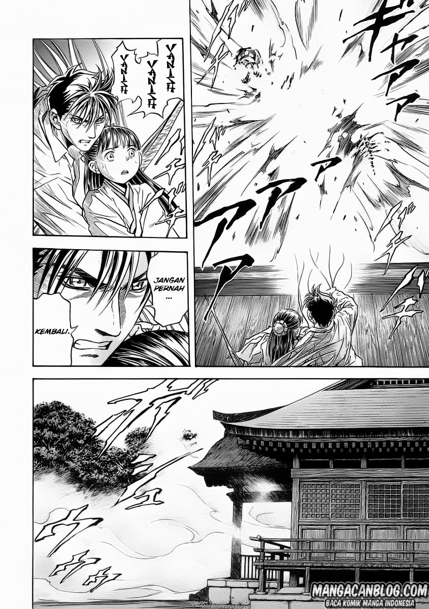 Otogi Matsuri Chapter 51 Gambar 23