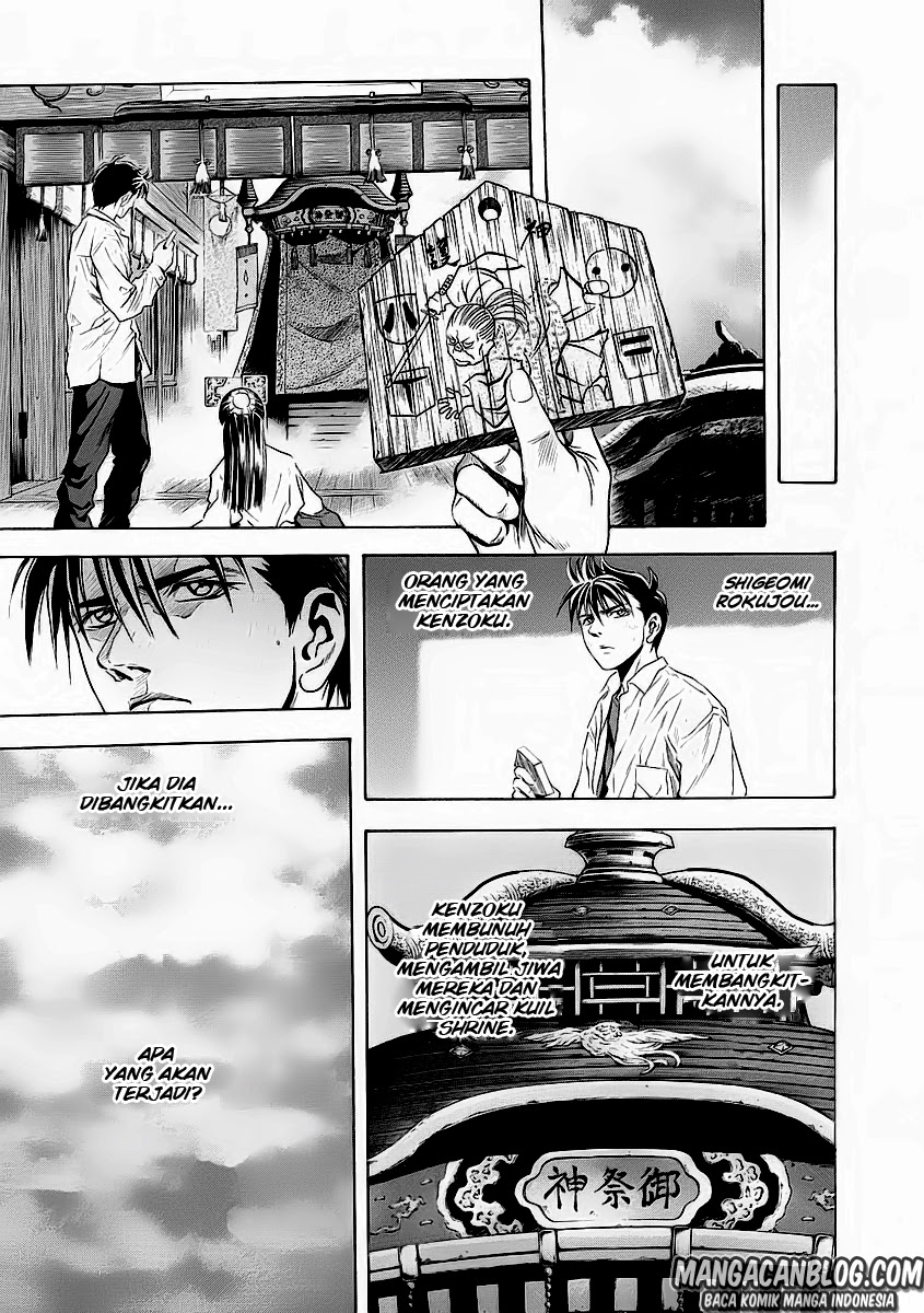 Otogi Matsuri Chapter 51 Gambar 24