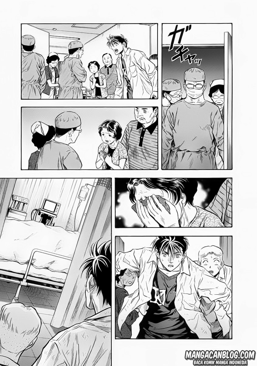 Otogi Matsuri Chapter 51 Gambar 26