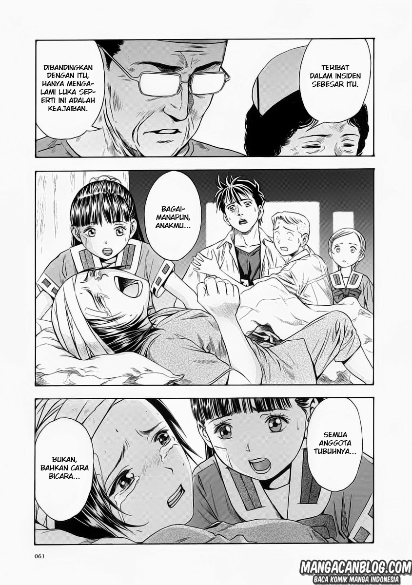 Otogi Matsuri Chapter 51 Gambar 31