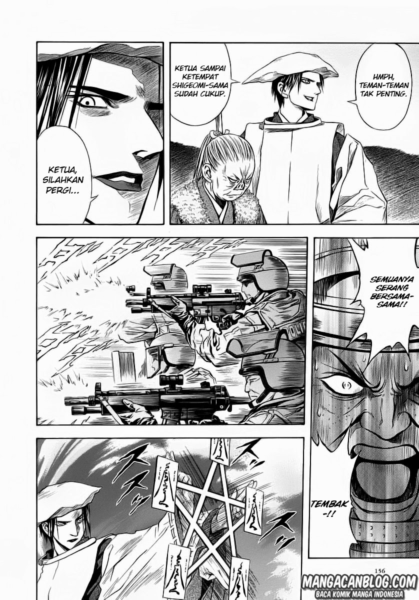 Otogi Matsuri Chapter 49 Gambar 15