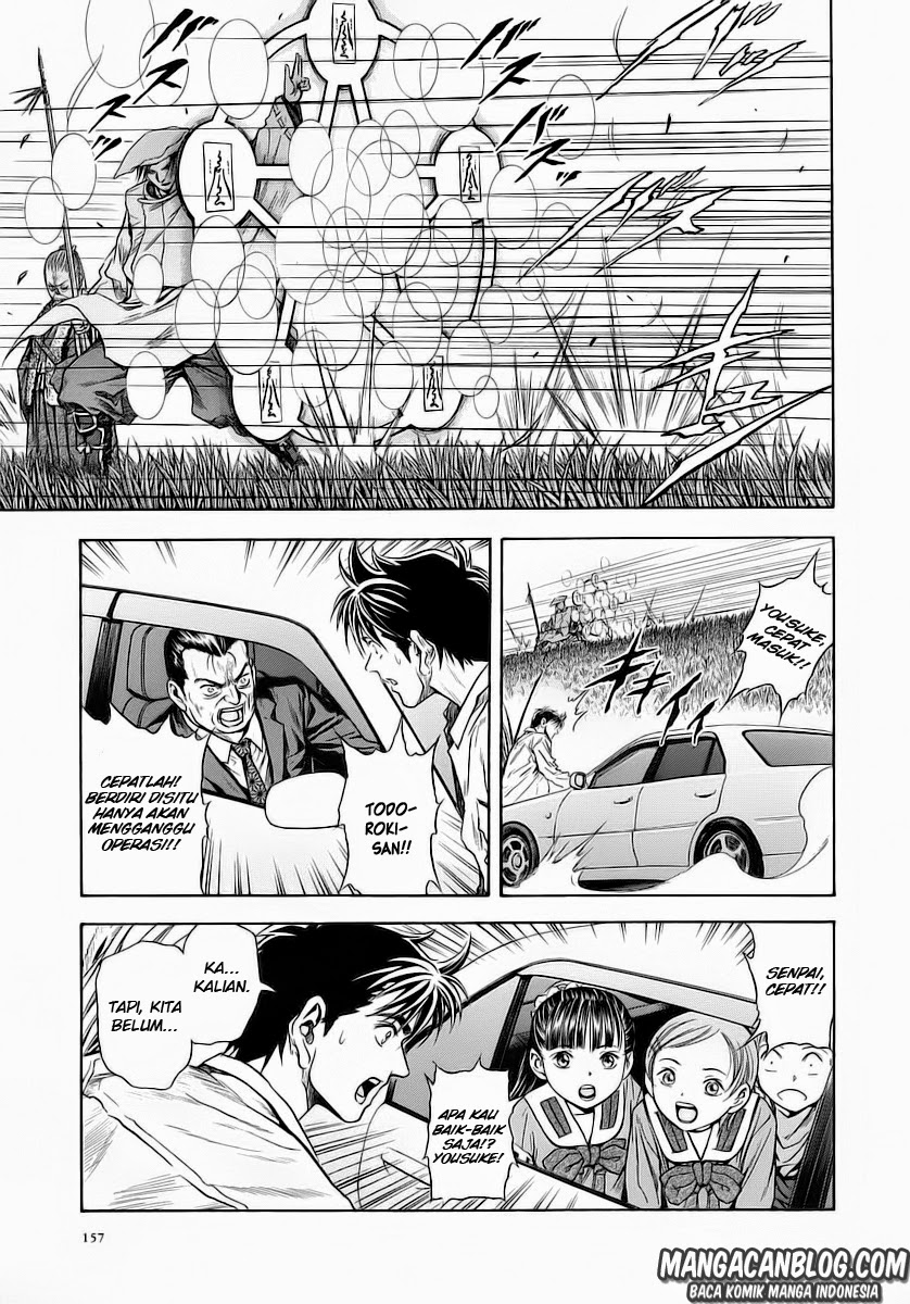 Otogi Matsuri Chapter 49 Gambar 16