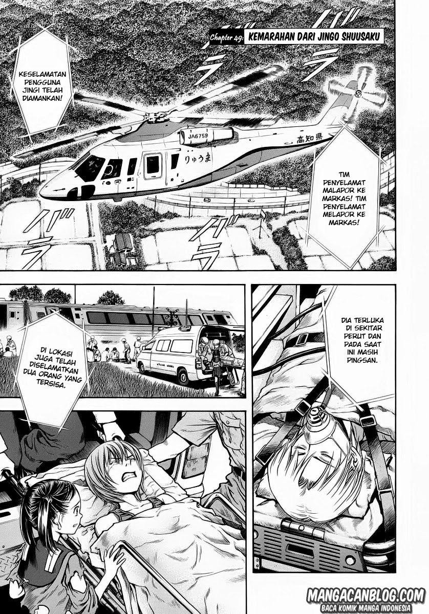Baca Otogi Matsuri Chapter 49 Gambar 2