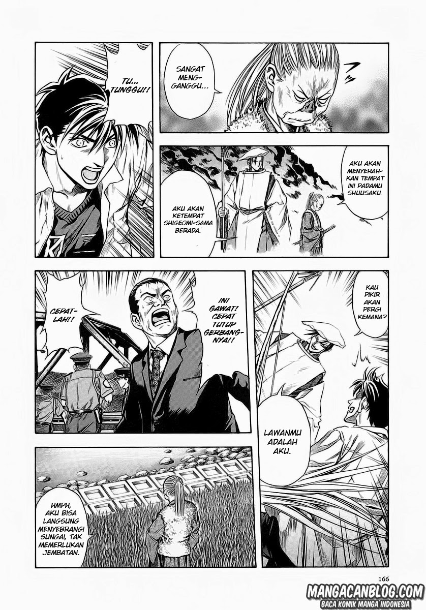 Otogi Matsuri Chapter 49 Gambar 25