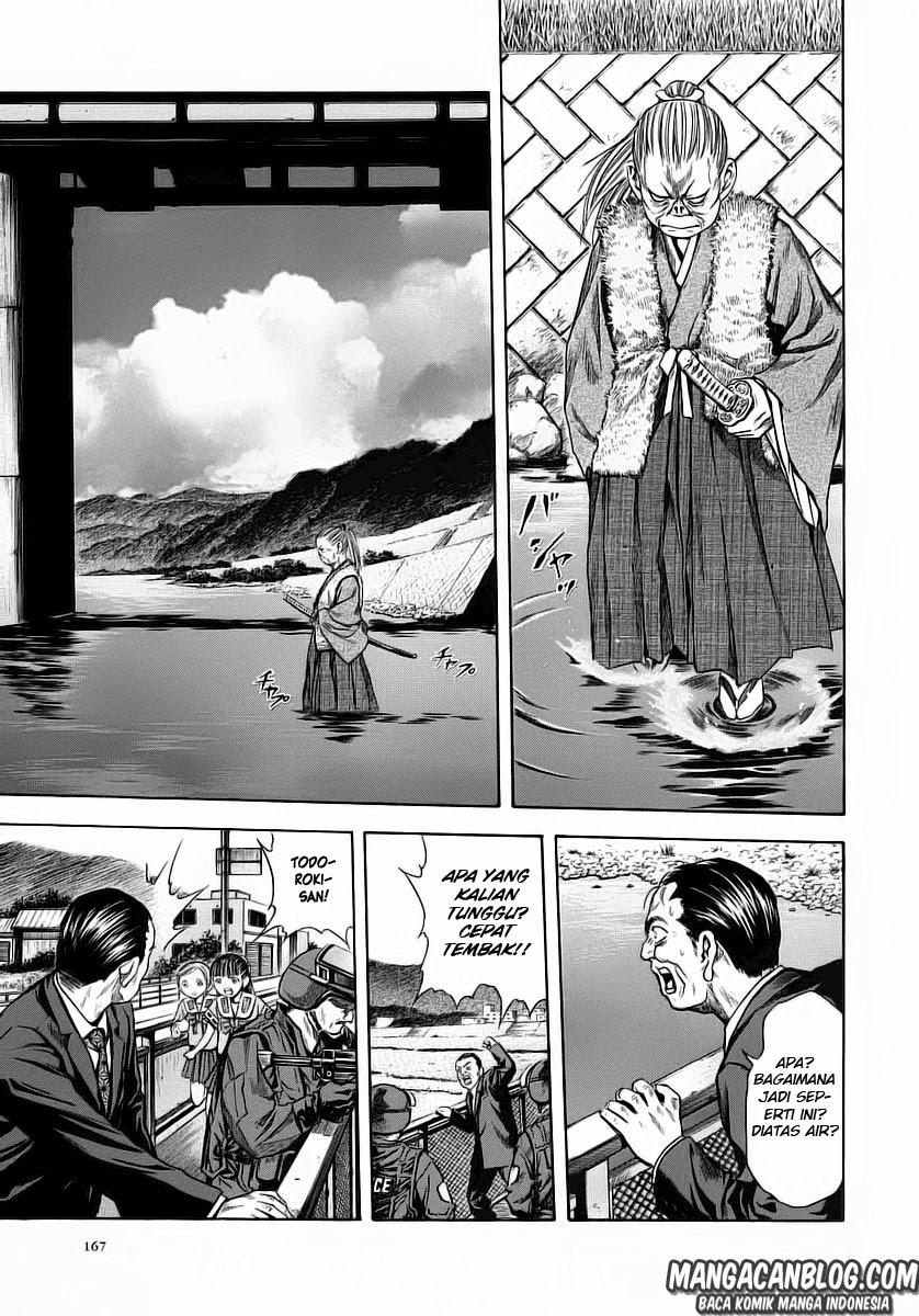 Otogi Matsuri Chapter 49 Gambar 26
