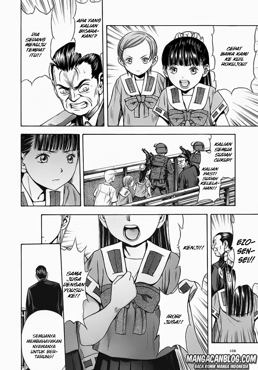 Otogi Matsuri Chapter 49 Gambar 27