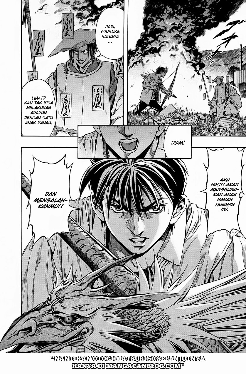 Otogi Matsuri Chapter 49 Gambar 29