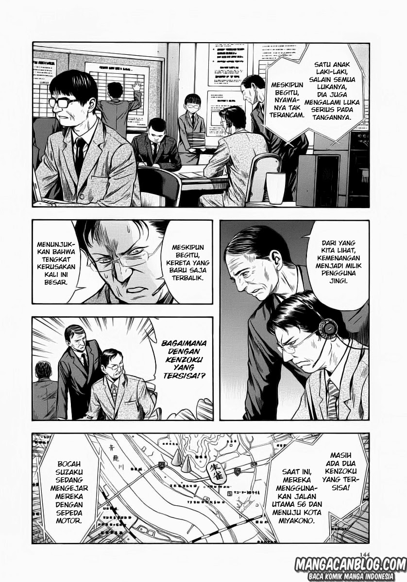 Otogi Matsuri Chapter 49 Gambar 3