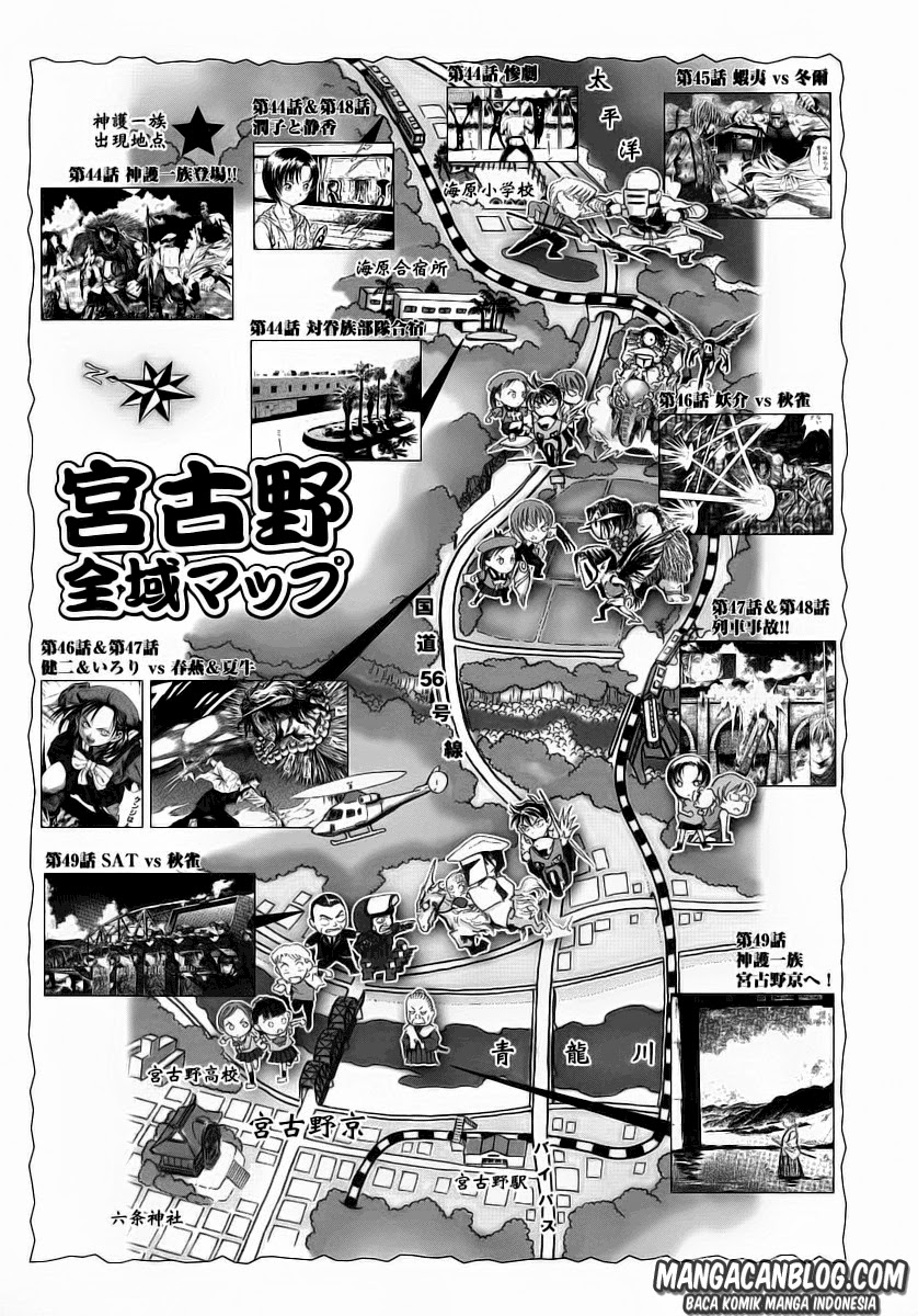 Otogi Matsuri Chapter 49 Gambar 30
