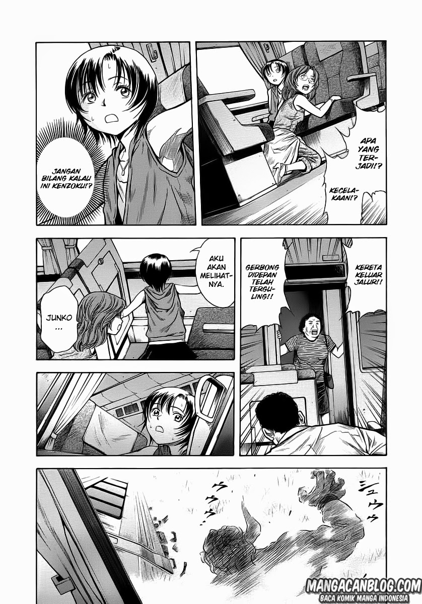 Otogi Matsuri Chapter 48 Gambar 11