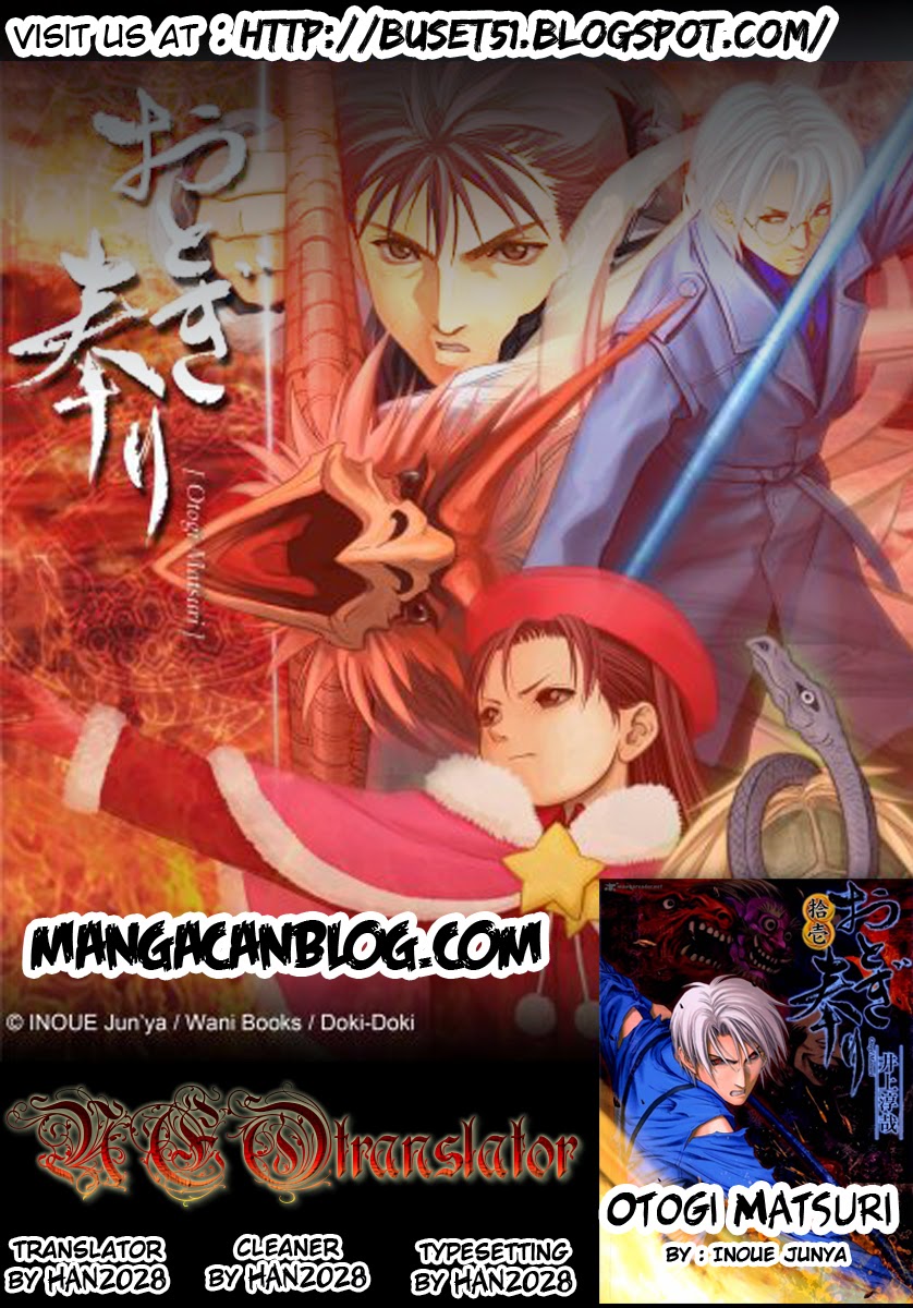 Baca  Otogi Matsuri Chapter 48 Gambar 2