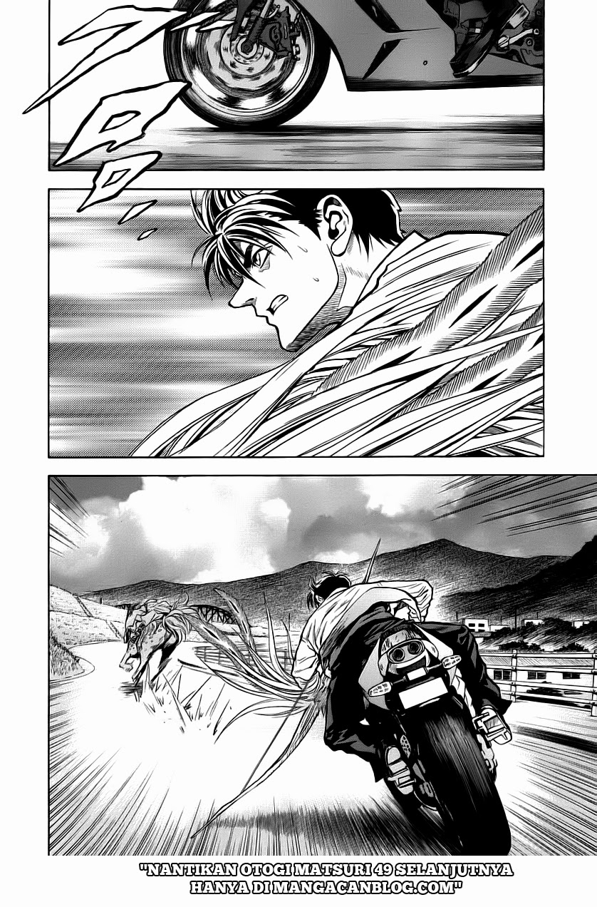 Otogi Matsuri Chapter 48 Gambar 30