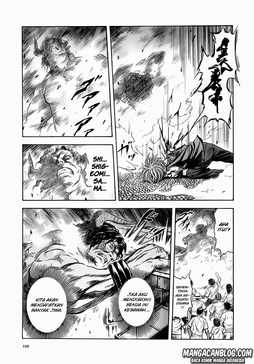 Otogi Matsuri Chapter 47 Gambar 22