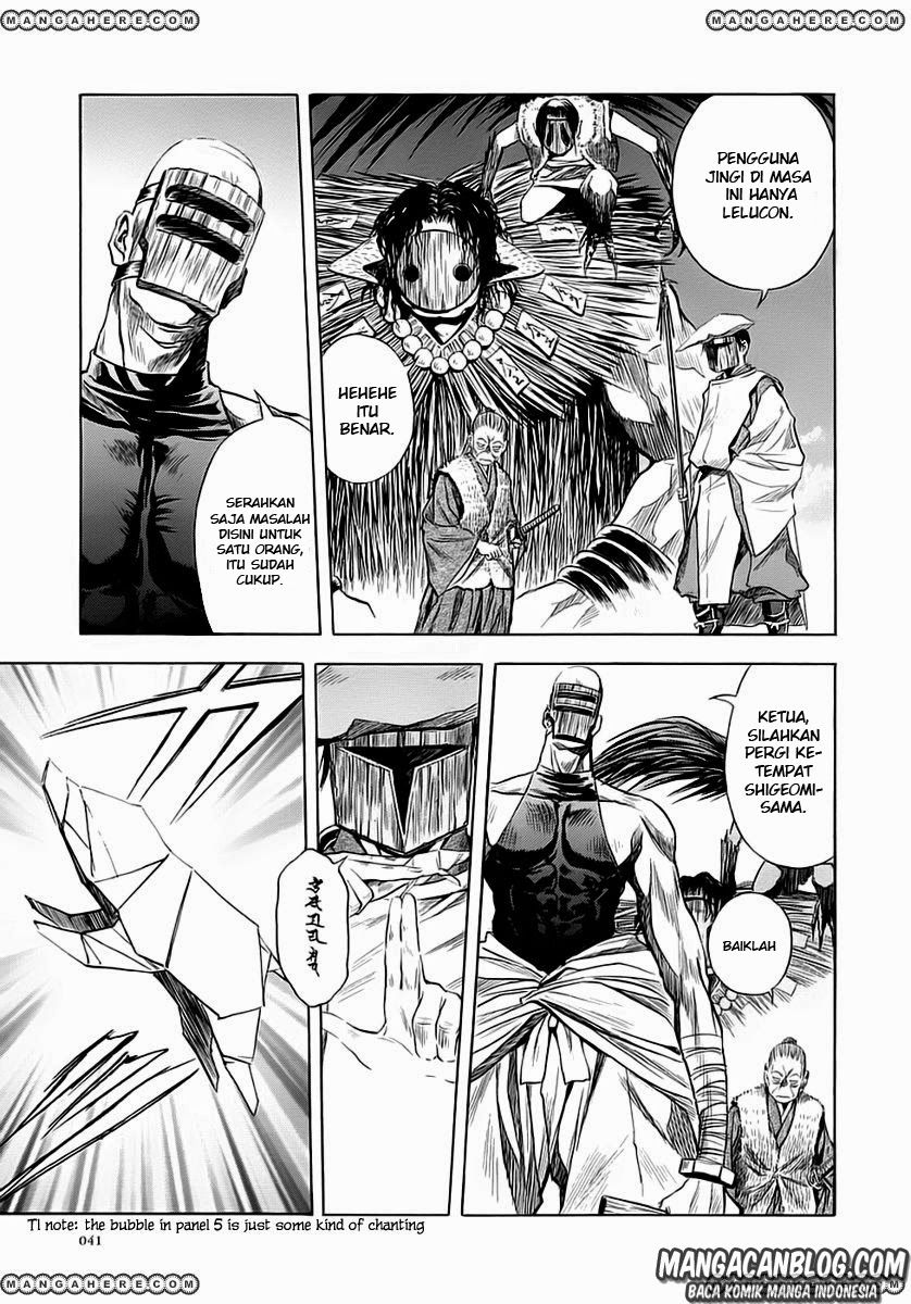Otogi Matsuri Chapter 45 Gambar 11